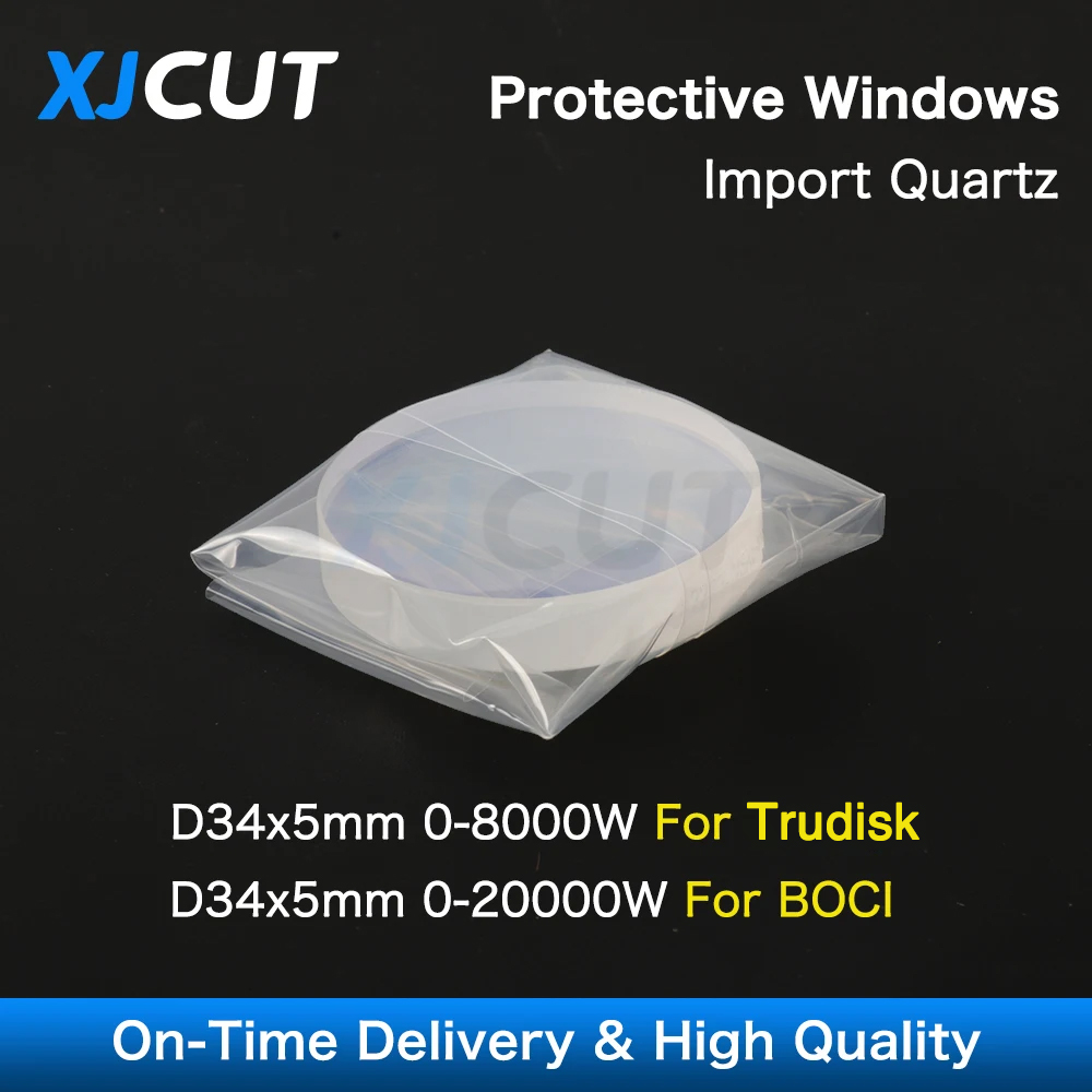 Industrial Fiber Laser - กระจกมองหลังเลเซอร์ xjcut ขนาด34*5มม. 8000วัตต์20000วัตต์สำหรับ Tongkuai BOCI