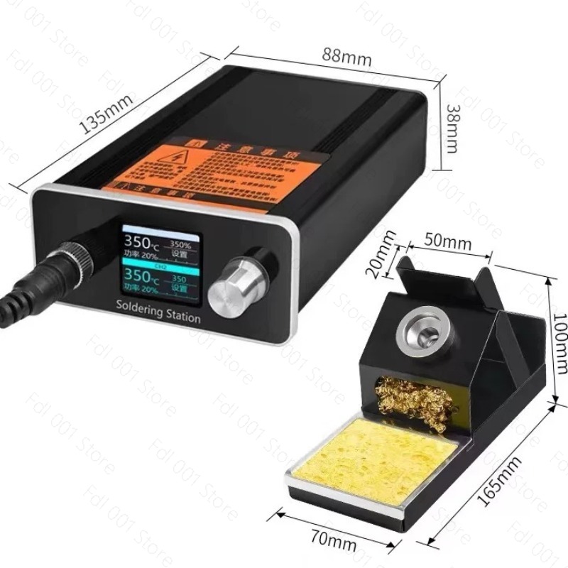 Industrial Laser Soldering Iron - สถานีเชื่อม T12 ปี 2026, แหนบ, หัวแร้งบัดกรี,