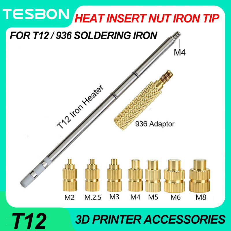 Industrial Laser Soldering Iron - หัวแร้งบัดกรีแบบเสียบเกลียวทองเหลือง M2-M8 สำหรับงานพิมพ์ 3 มิติ ใช้กับหัวแร้ง