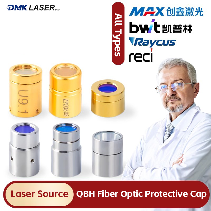 Industrial Fiber Laser - แหล่งกําเนิดเลเซอร์ป้องกัน Windows เลนส์ QBH หมวกป้องกันไฟเบอร์เลเซอร์ตัด/เชื่อมเลนส์คริสตัลไฟเบอร์ออปติก 10*1.5