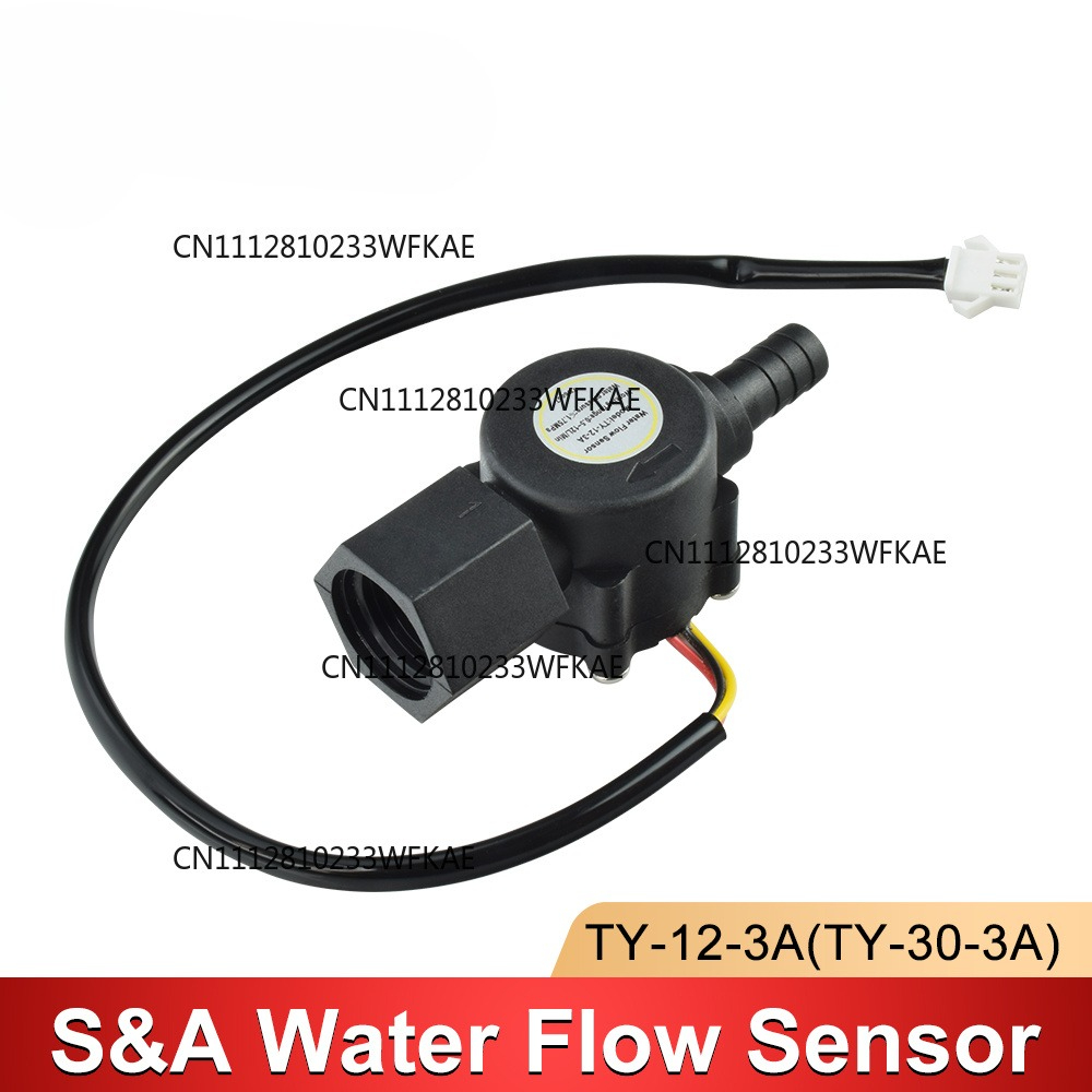 เซ็นเซอร์สวิตช์การไหลของน้ำสำห - Industrial Laser Sensor บทวิจารณ์และราคา