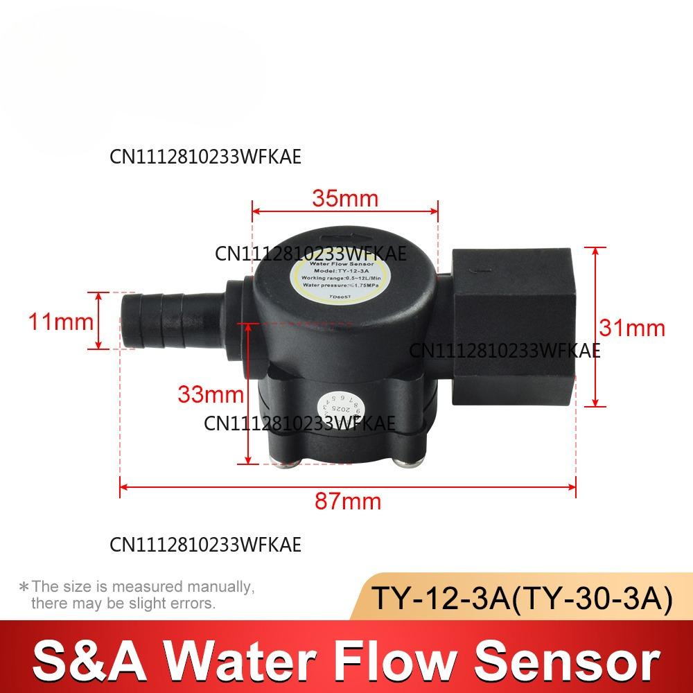 เซ็นเซอร์สวิตช์การไหลของน้ำสำห - Industrial Laser Sensor บทวิจารณ์และราคา