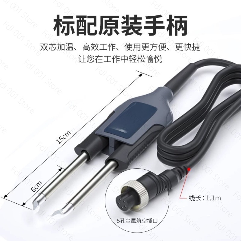 สถานีเชื่อม T12 ปี 2026, แหนบ, - Industrial Laser Soldering Iron บทวิจารณ์และราคา
