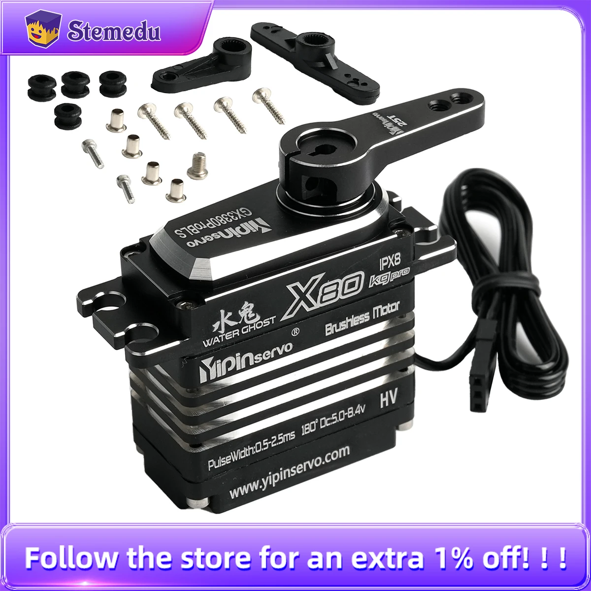 80KG Digital Servo มอเตอร์โลหะ - Servo Motor Cnc บทวิจารณ์และราคา