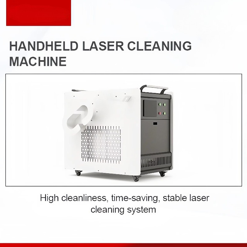 เครื่องทำความสะอาดด้วยเลเซอร์แ - Industrial Laser Cleaning บทวิจารณ์และราคา