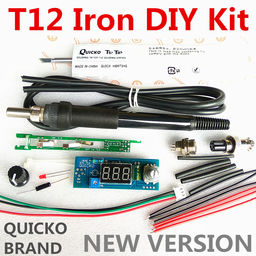 STC-T12 บัดกรีเหล็กชุด DIY/หน่ - Industrial Laser Soldering Iron บทวิจารณ์และราคา