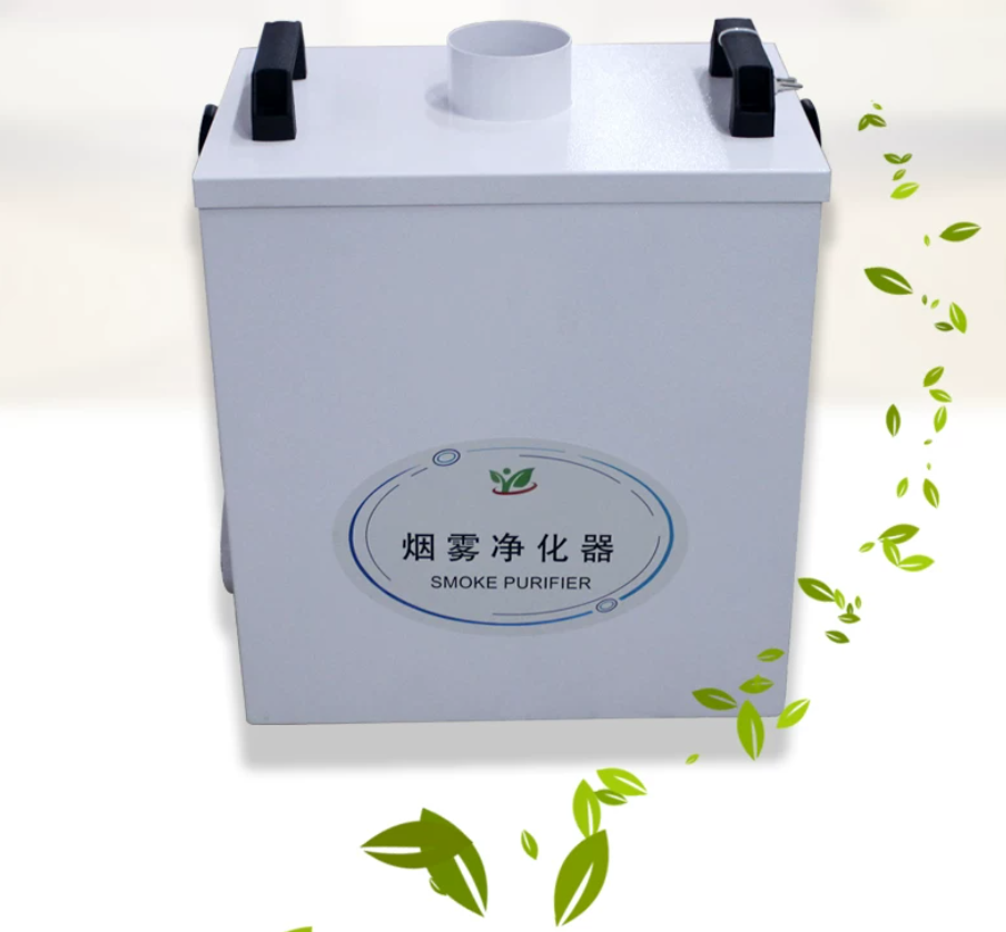 เครื่องดูดควันอากาศบริสุทธิ์ เ - Industrial Laser Fume Extractor บทวิจารณ์และราคา