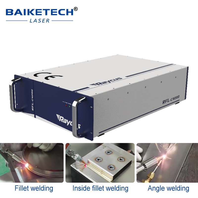 โมดูลเลเซอร์ไฟเบอร์แบบพัลส์อาย - Industrial Laser Paint Removal บทวิจารณ์และราคา