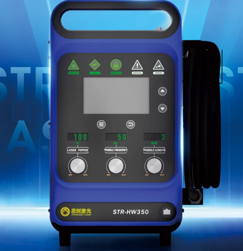 เครื่องเชื่อมเลเซอร์แบบมือถืออ - Industrial Laser Welding Machine บทวิจารณ์และราคา