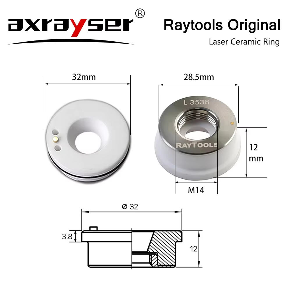 แหวนเซรามิกเลเซอร์ Raytools รุ - Industrial Fiber Laser บทวิจารณ์และราคา