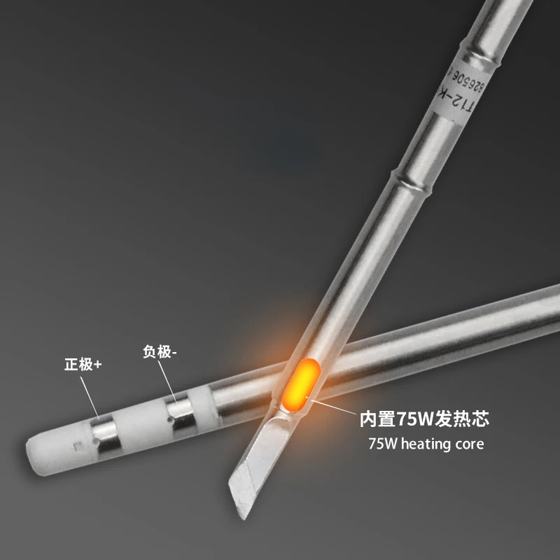 ความร้อนอย่างรวดเร็ว T12 Solde - Industrial Laser Soldering Iron บทวิจารณ์และราคา