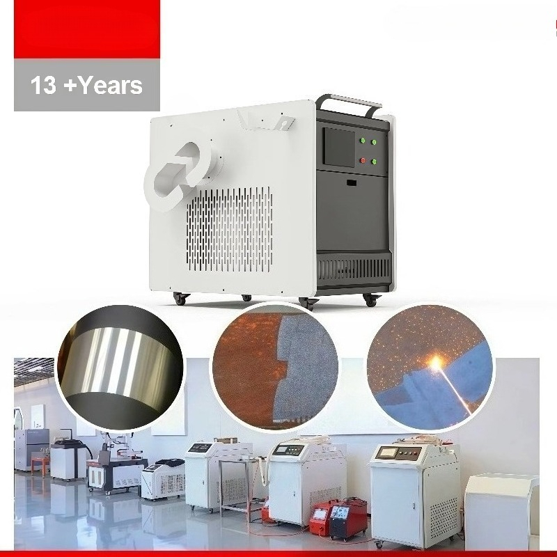 เครื่องทำความสะอาดด้วยเลเซอร์ไ - Industrial Fiber Laser บทวิจารณ์และราคา