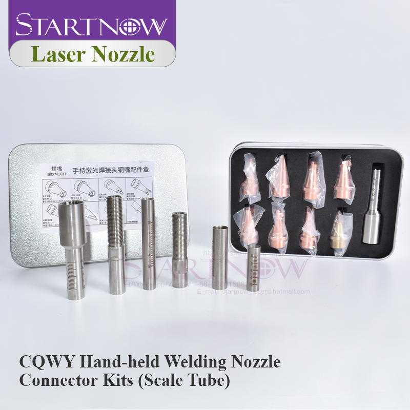 Startnow หัวฉีดเชื่อมเลเซอร์ท่ - Industrial Laser Welding Machine บทวิจารณ์และราคา